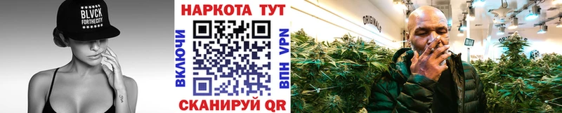 Названия наркотиков Мостовской Гашиш A-PVP МЕФ Амфетамин НБОМе Кокаин