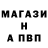 Гашиш гарик Endet END