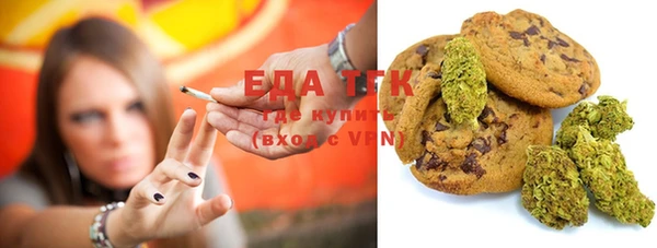 эйфоретик Белоозёрский