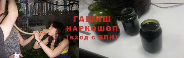 эйфоретик Белоозёрский