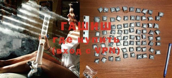 эйфоретик Белоозёрский