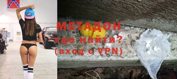 эйфоретик Белоозёрский