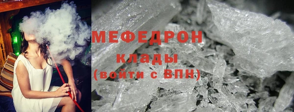 PSILOCYBIN Белокуриха