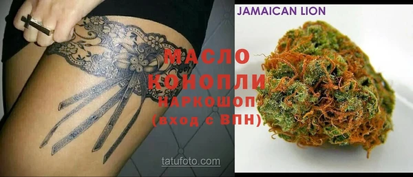 эйфоретик Белоозёрский