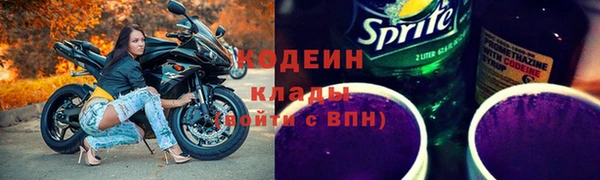эйфоретик Белоозёрский