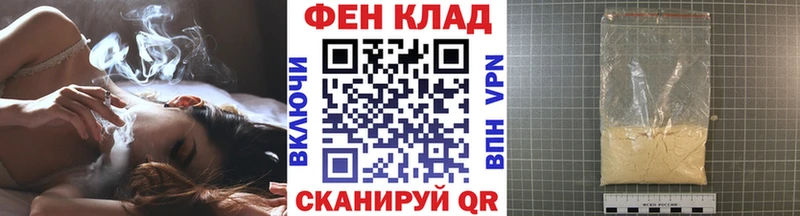 hydra ССЫЛКА  Мостовской  Метамфетамин Декстрометамфетамин 99.9% 